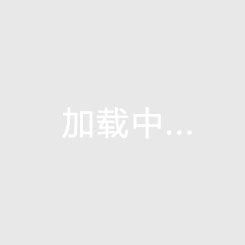 未来五年海南升值最快的楼盘,兴隆镇PK清水湾哪个能升值?